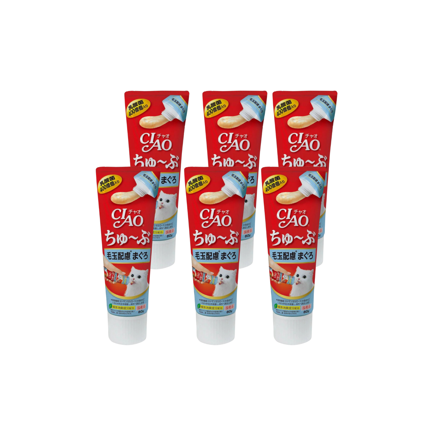 CIAO Churu Tube Hairball Tuna Recipe 80G