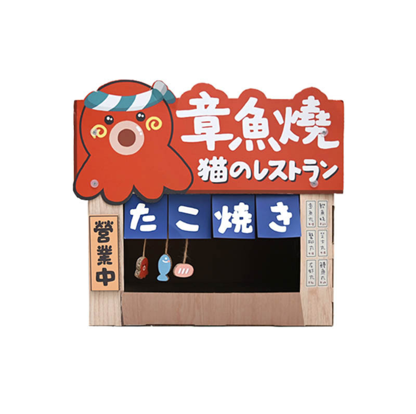 Misspet Japanese Shop Series Cat Scratcher