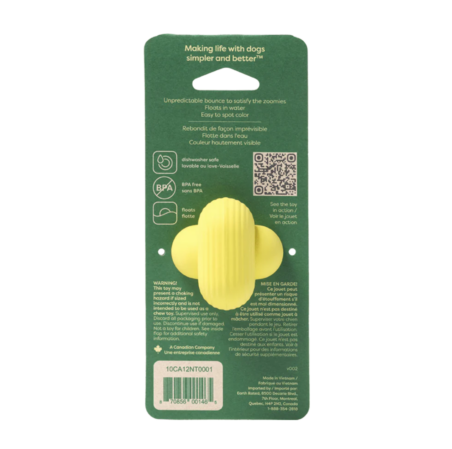 Earth Rated Fetch Dog Toy - {{product.type}} - PawPawUp