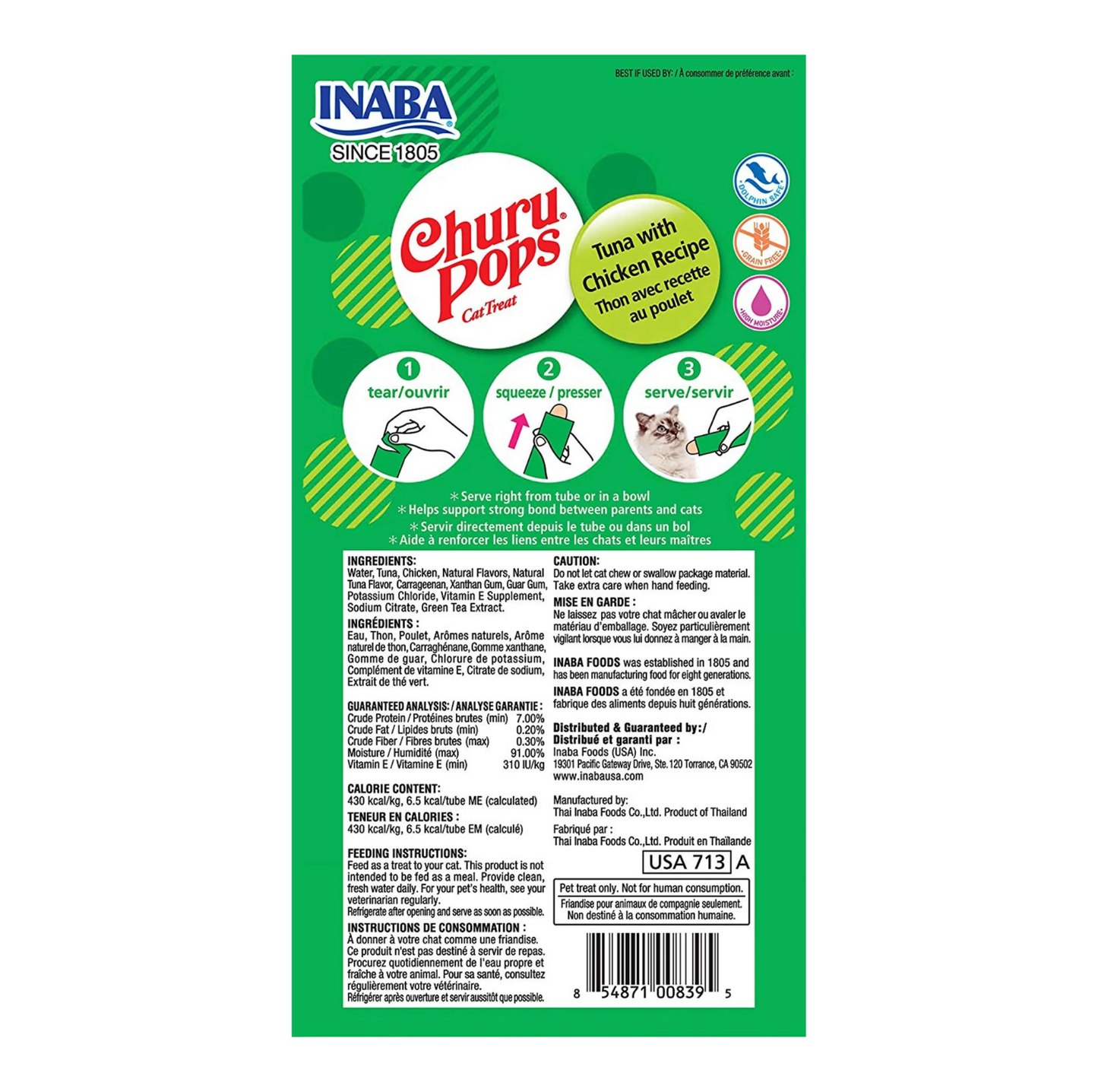 INABA Cat Churu Pops Cat Chewy Treats (60g) - {{product.type}} - PawPawUp