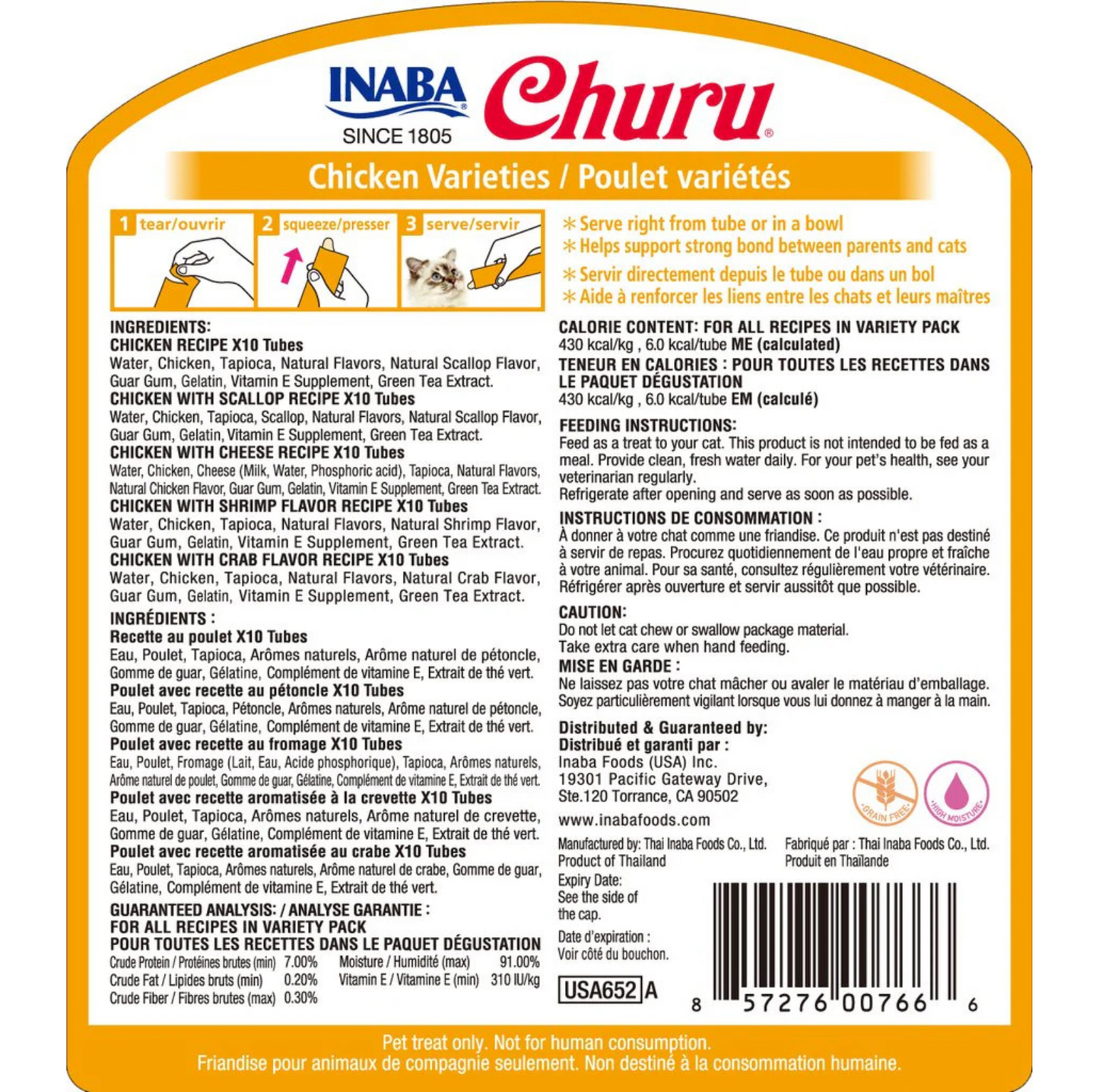 INABA Churu Chicken Varieties Cat Treat Tubes-50*14g - {{product.type}} - PawPawUp