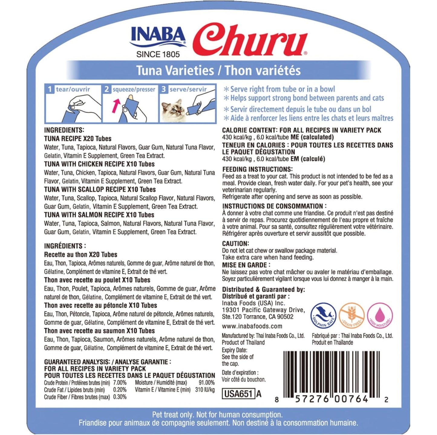INABA Churu Tuna Varieties Treat Tubes for Cat-50*14g - {{product.type}} - PawPawUp