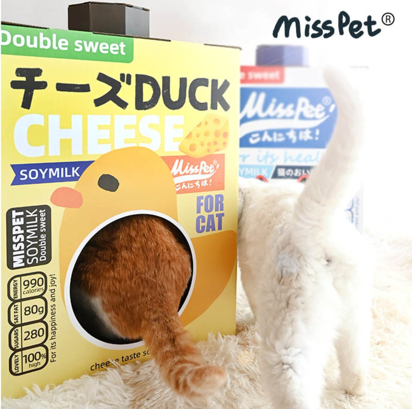Misspet Soy Milk Box Cat Scratcher - {{product.type}} - PawPawUp