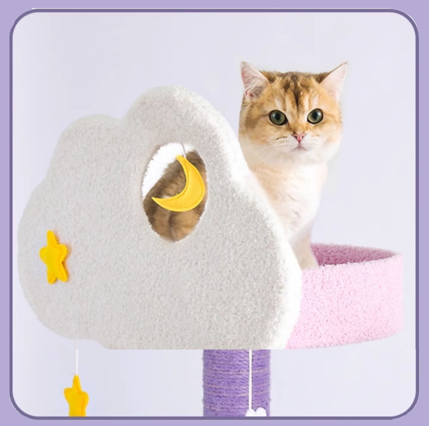 Purple Sky Adventure Cat Tree - {{product.type}} - PawPawUp