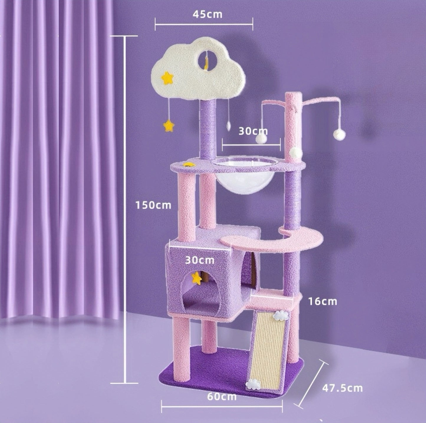 Purple Sky Adventure Cat Tree - {{product.type}} - PawPawUp