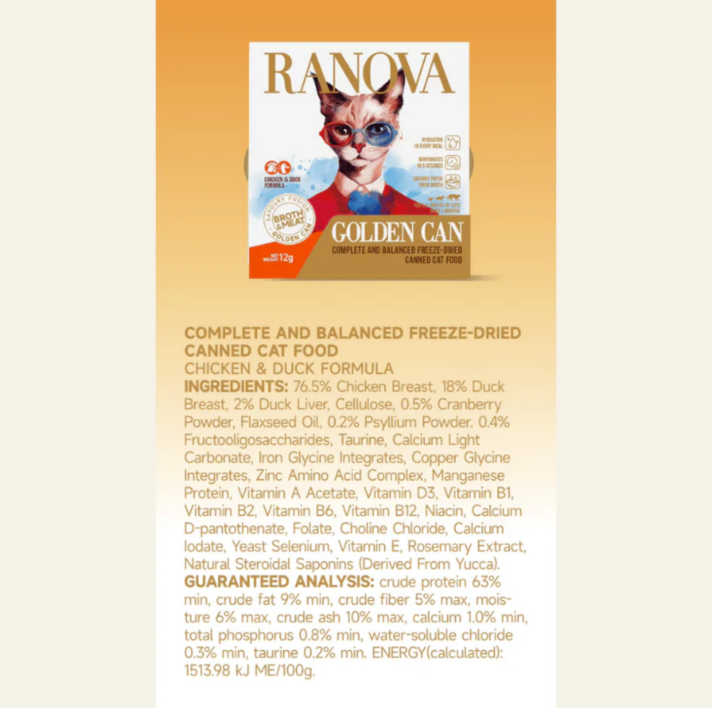 RANOVA Complete Freeze-Dried Canned Cat Food - Golden Can, Chicken & Duck (12g) - {{product.type}} - PawPawUp