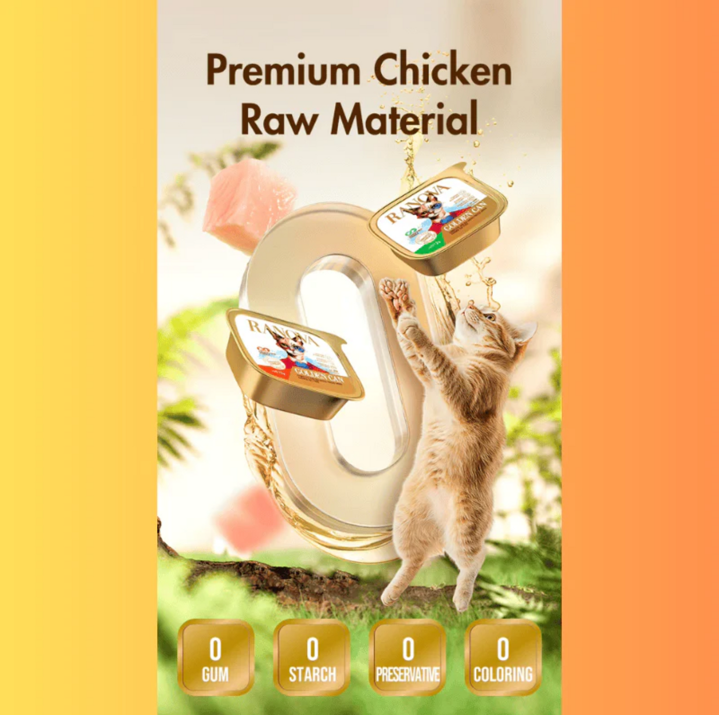 RANOVA Complete Freeze-Dried Canned Cat Food - Golden Can, Chicken & Duck (12g) - {{product.type}} - PawPawUp