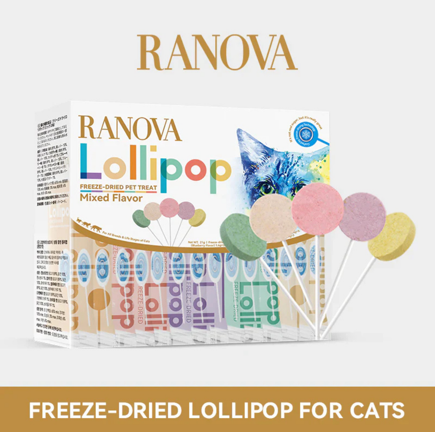 Ranova Freeze Dried Cat Lollipop - 1.4g*15 - {{product.type}} - PawPawUp