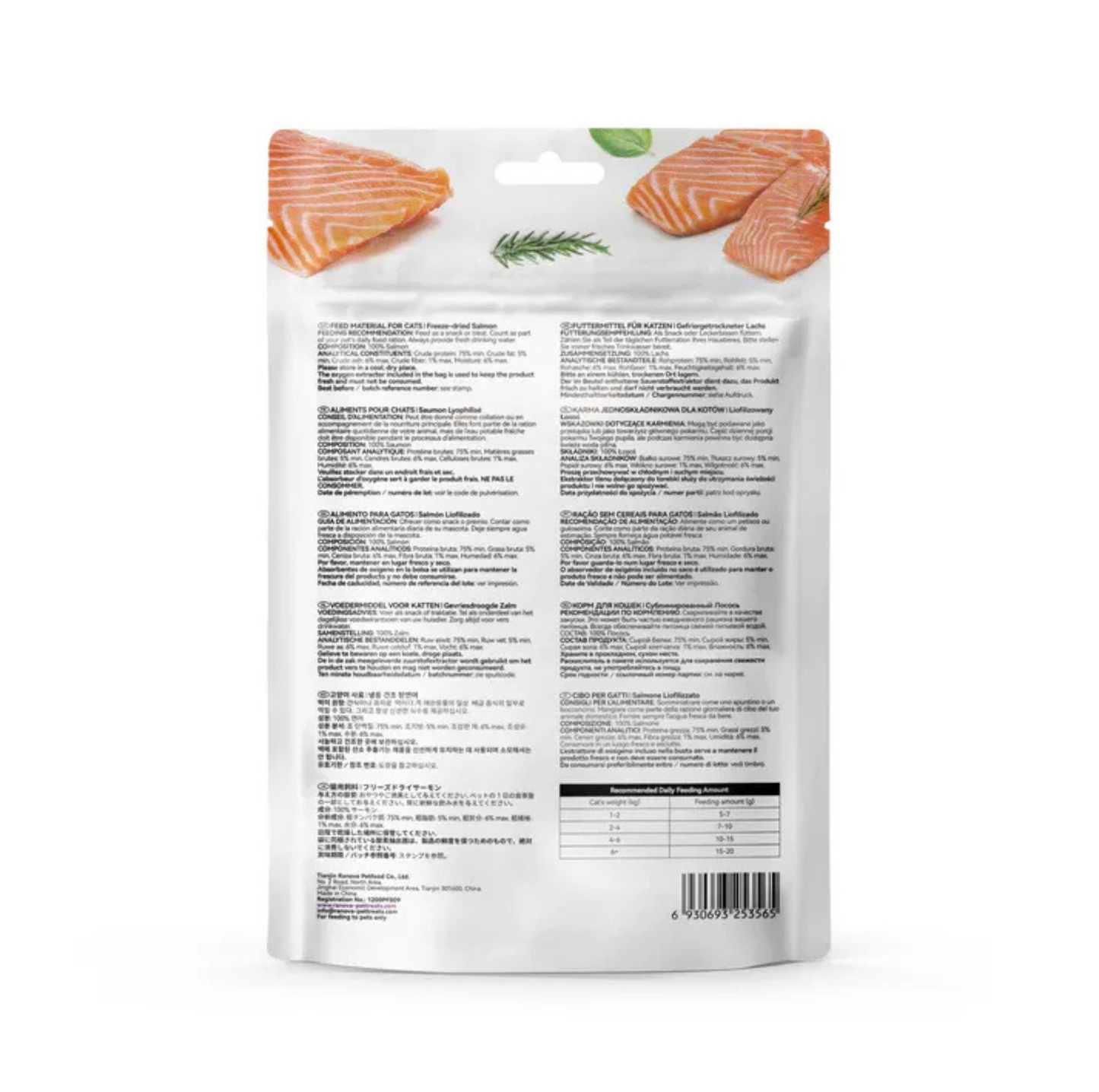 Ranova Freeze-Dried Salmon Cat Treats 50g - {{product.type}} - PawPawUp