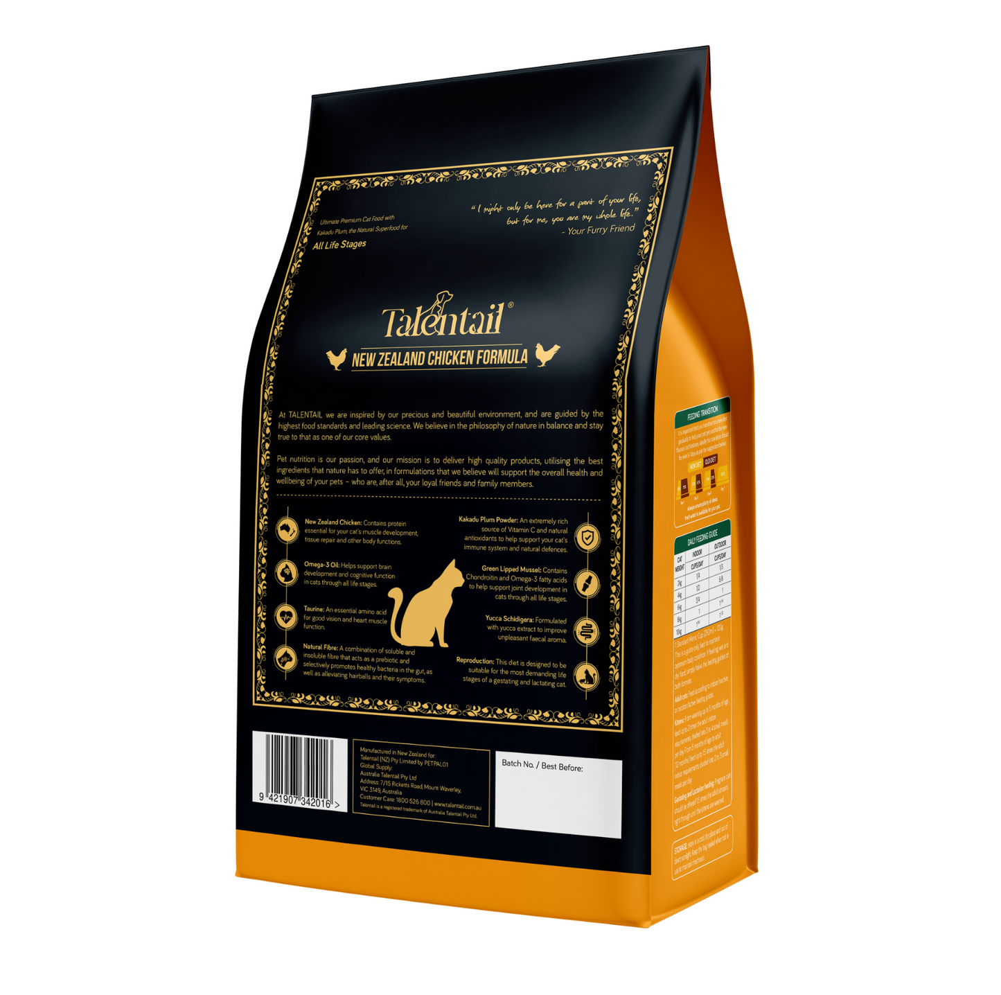 Talentail Ultimate New Zealand Chicken Dry Cat Food - {{product.type}} - PawPawUp