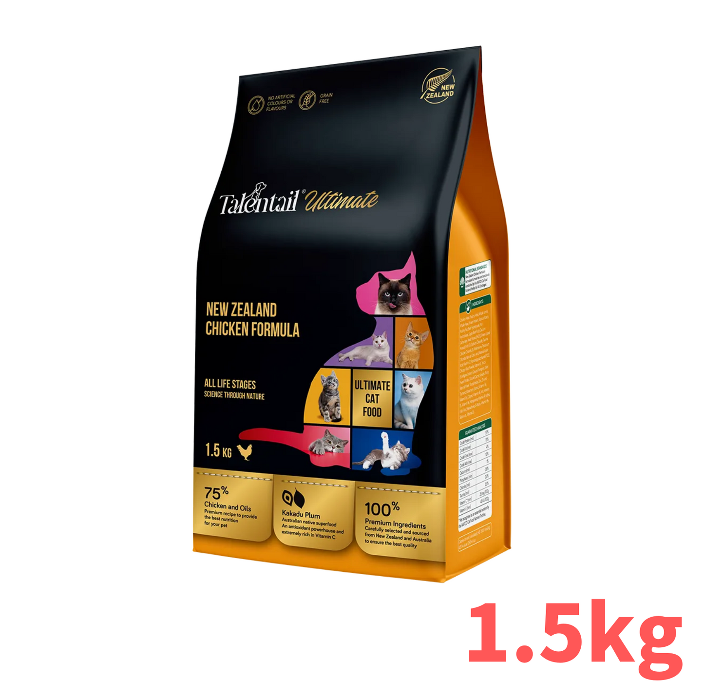 Talentail Ultimate New Zealand Chicken Dry Cat Food - {{product.type}} - PawPawUp