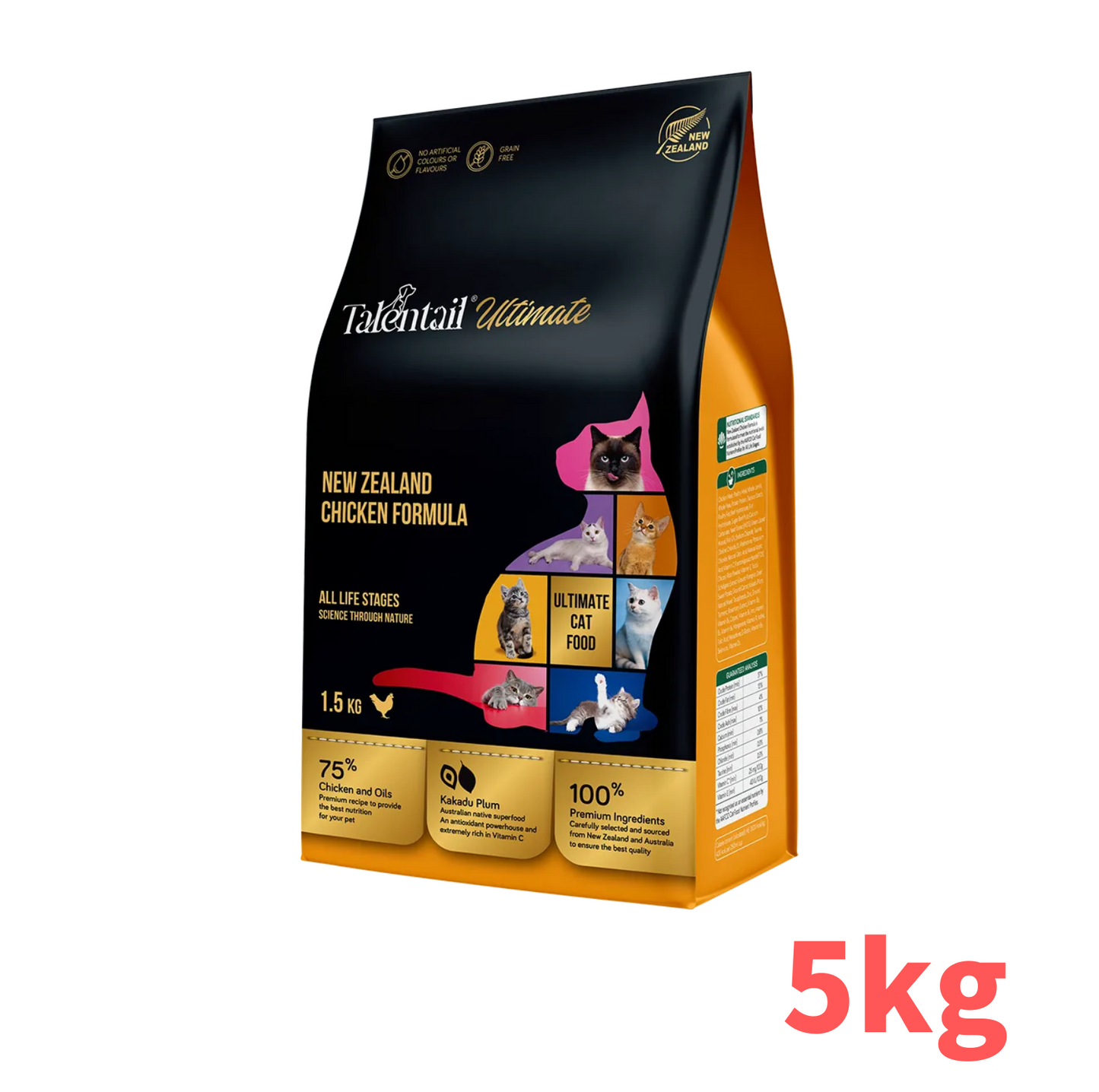 Talentail Ultimate New Zealand Chicken Dry Cat Food - {{product.type}} - PawPawUp