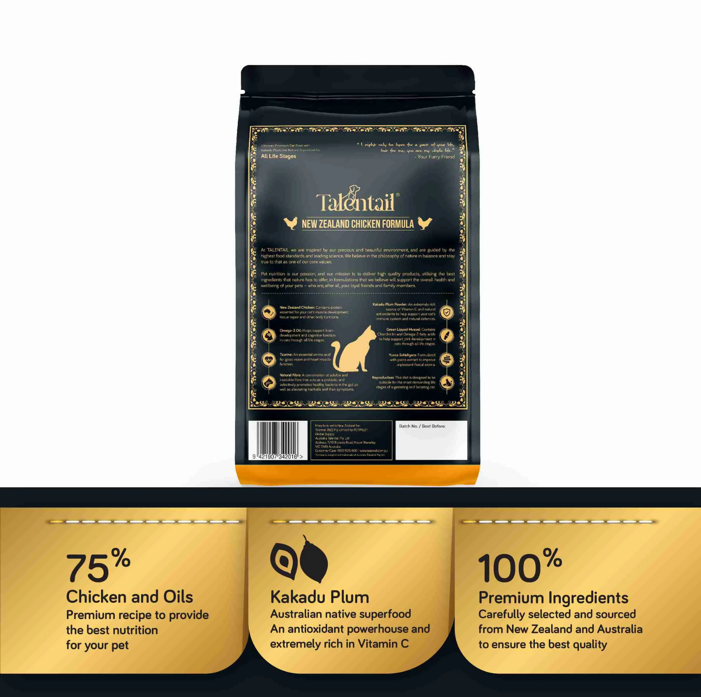Talentail Ultimate New Zealand Chicken Dry Cat Food - {{product.type}} - PawPawUp
