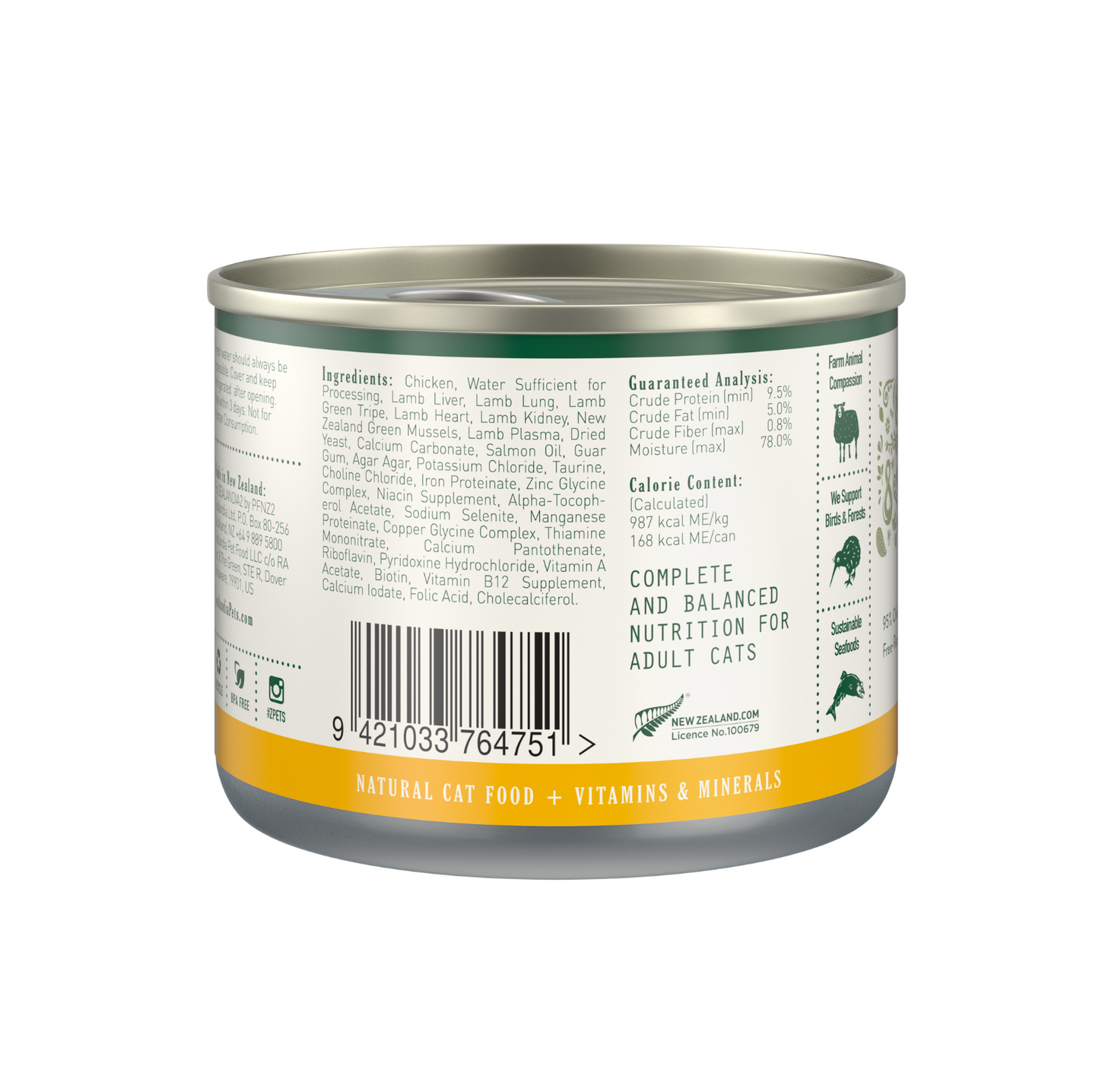 Zealandia Grain Free Chicken Pate Adult Cat Wet Food 170g - {{product.type}} - PawPawUp
