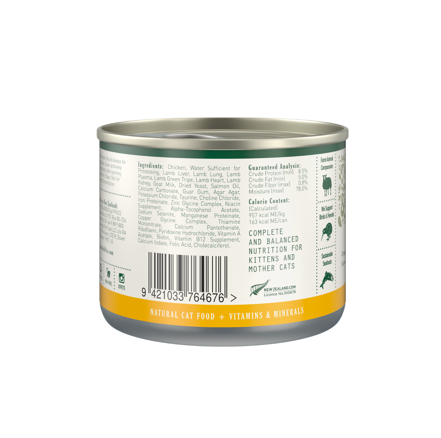 Zealandia Mousse Pate Chicken Kitten & Mama Wet Food 170g - {{product.type}} - PawPawUp