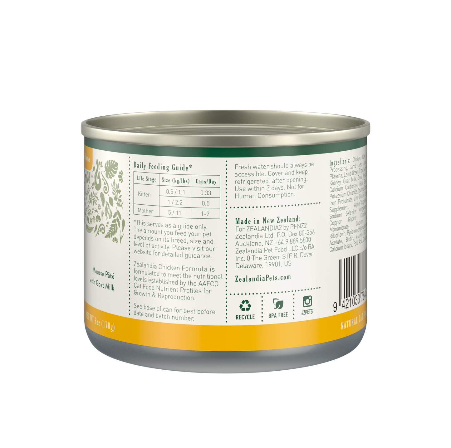 Zealandia Mousse Pate Chicken Kitten & Mama Wet Food 170g - {{product.type}} - PawPawUp