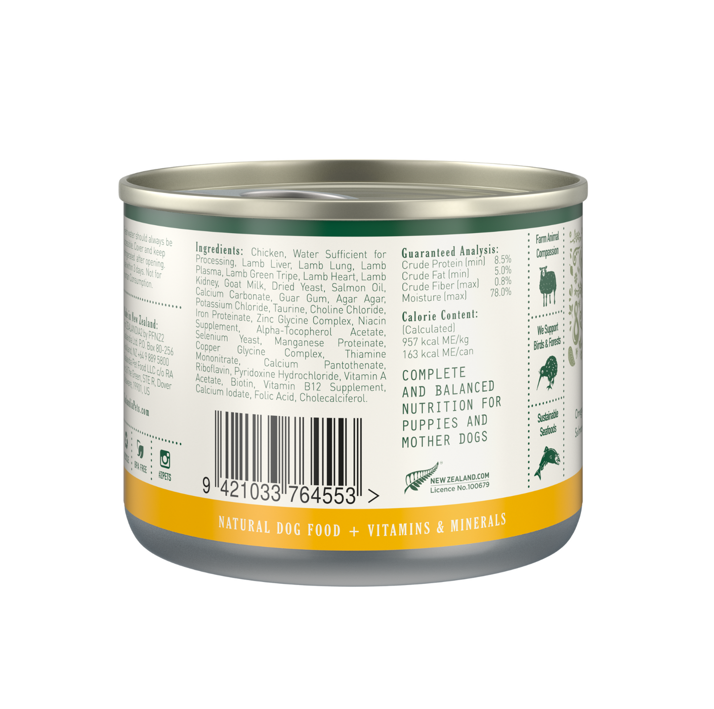 Zealandia Mousse Pate Chicken Puppy & Mama Wet Food 170g - {{product.type}} - PawPawUp