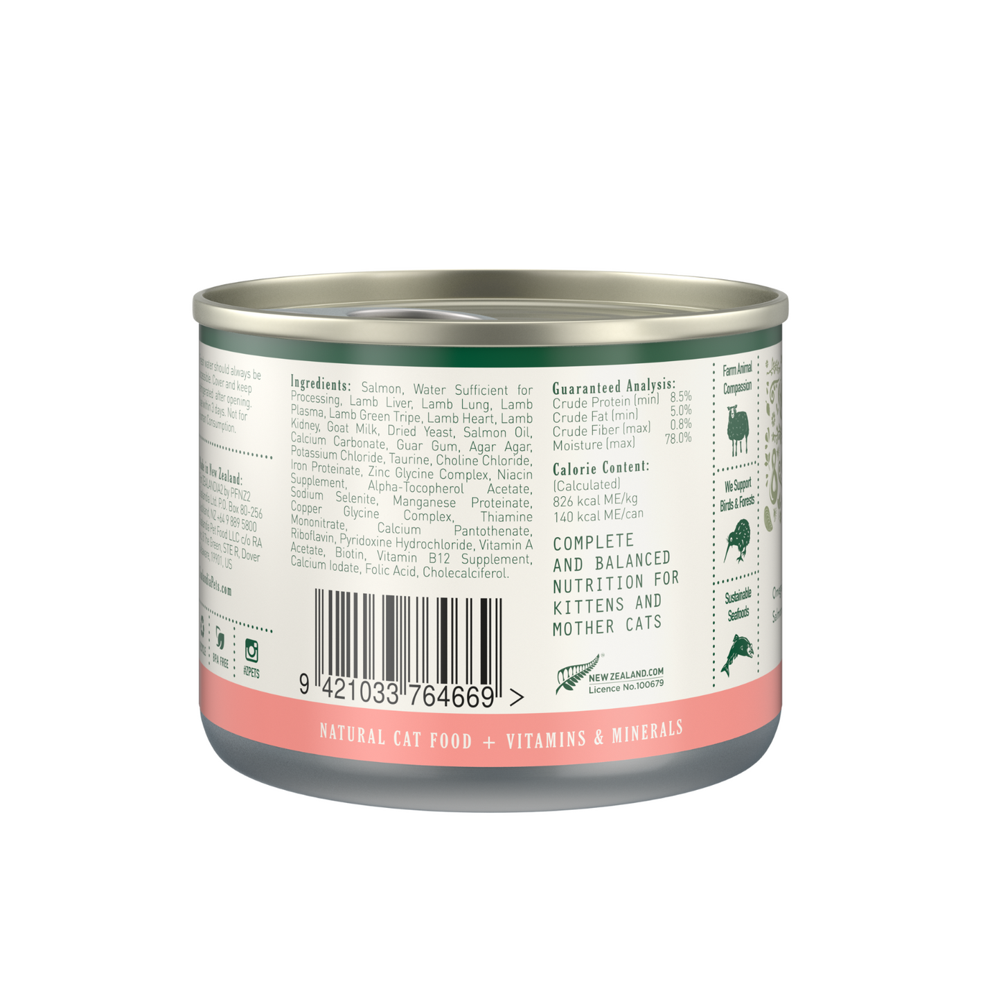 Zealandia Mousse Pate Salmon Kitten & Mama Wet Food 170g - {{product.type}} - PawPawUp