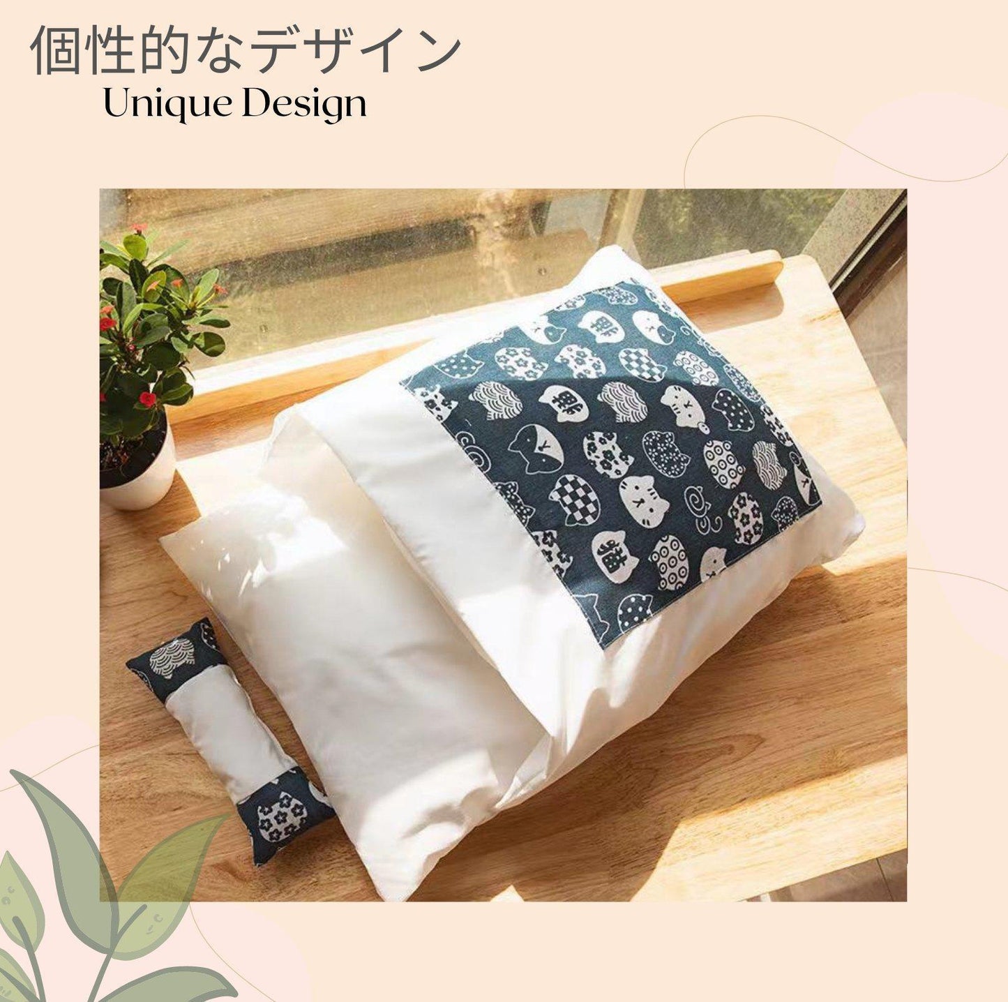 Japanese Style Sleeping Bag Cat Bed - {{product.type}} - PawPawUp