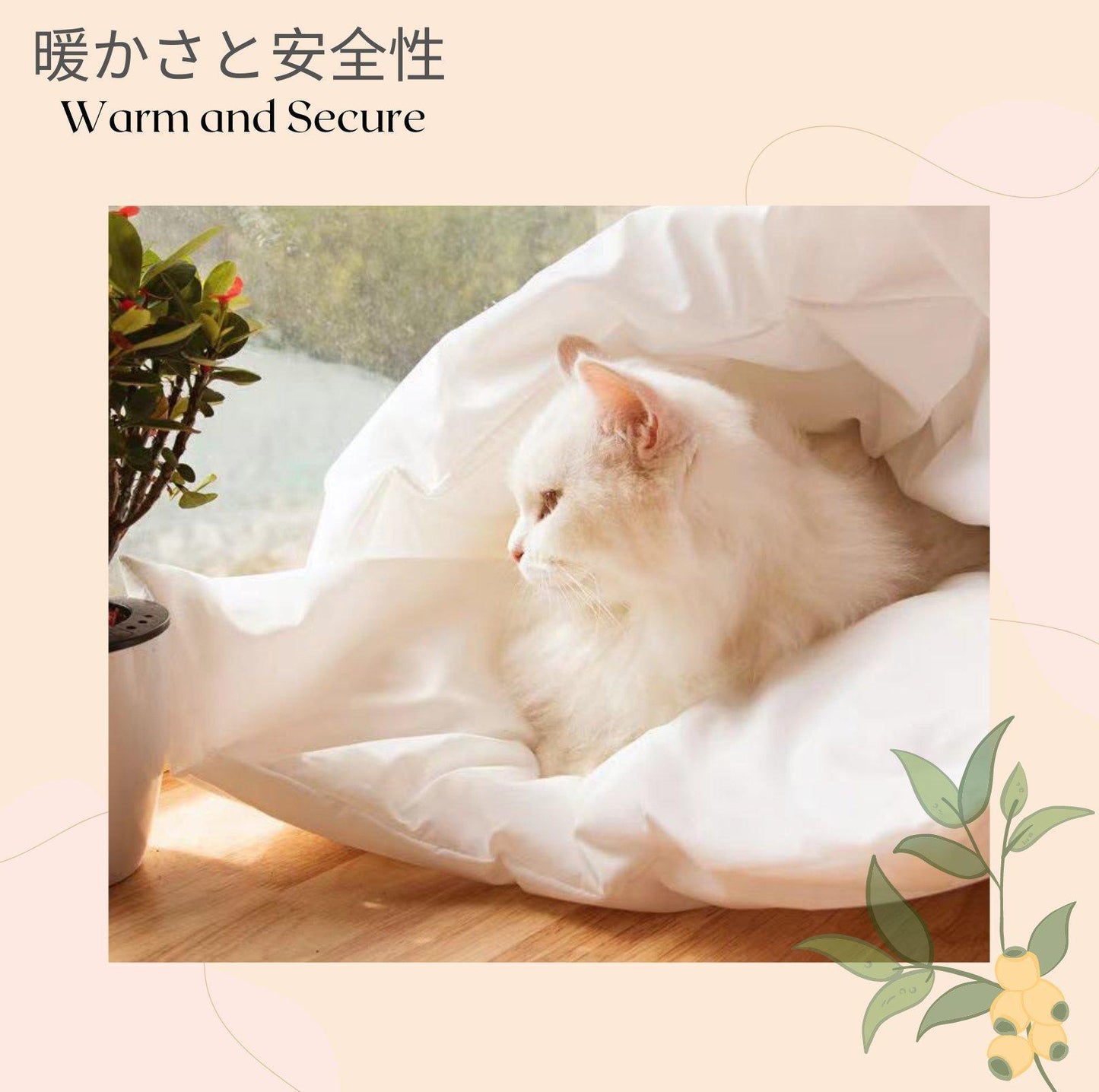 Japanese Style Sleeping Bag Cat Bed - {{product.type}} - PawPawUp