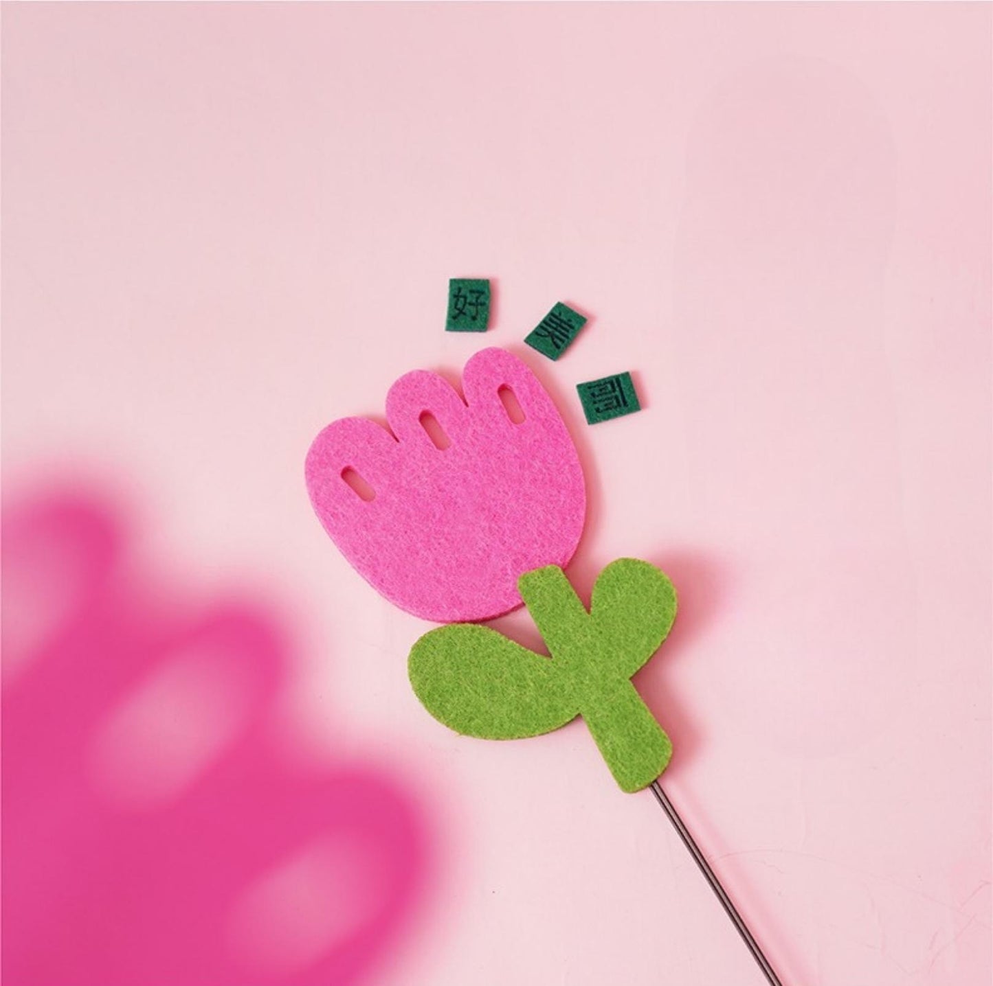 ZeZe Cute Felt Wool Cat Stick Cat Toys - {{product.type}} - PawPawUp