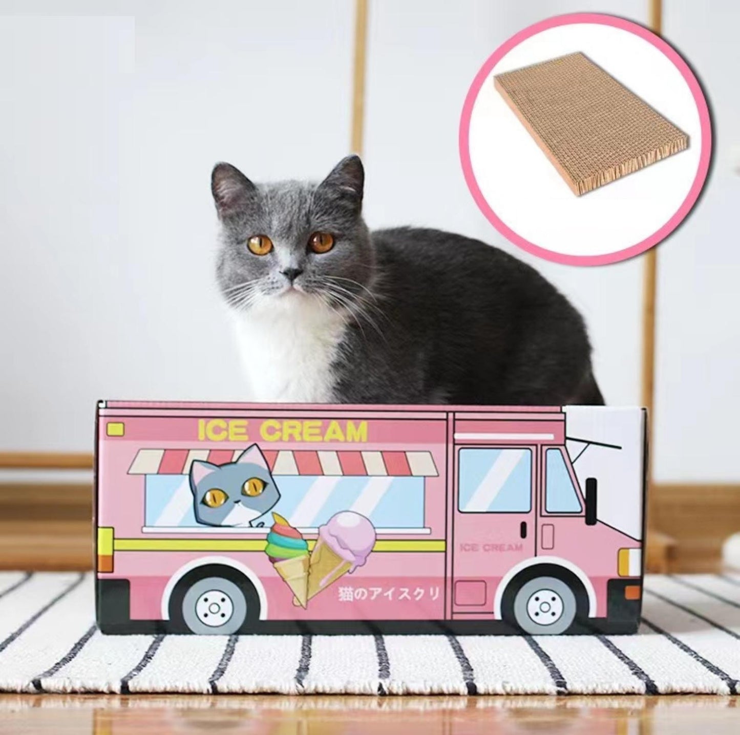Cute Vehicle Series Scratch Box Cat Scratcher - {{product.type}} - PawPawUp