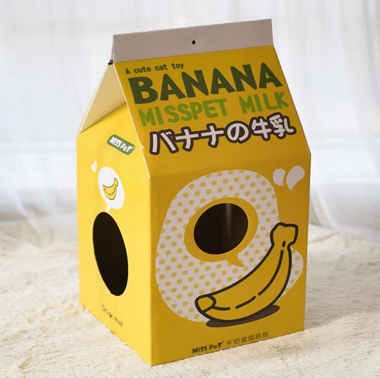 Misspet Milk Box | Cat Scratcher and Nest - {{product.type}} - PawPawUp
