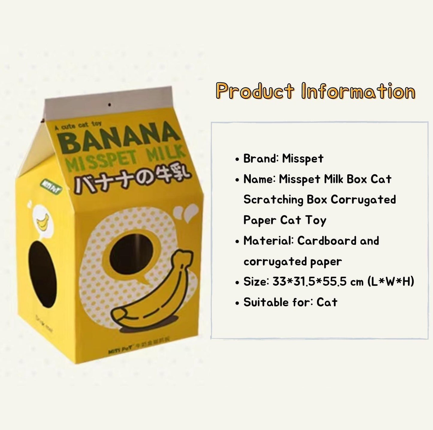 Misspet Milk Box | Cat Scratcher and Nest - {{product.type}} - PawPawUp