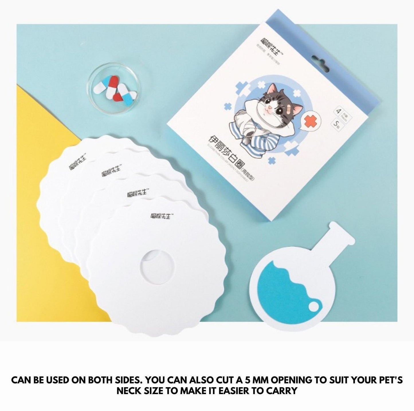 Mr. Meow Weekly Disposable Pet E-Collar (1 box of 4 collars) Elizabeth Collar - {{product.type}} - PawPawUp