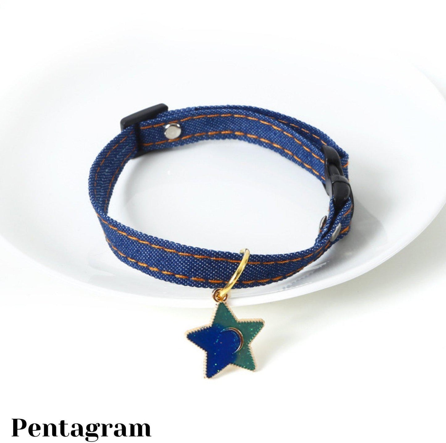 Pet Denim Style Collar - {{product.type}} - PawPawUp