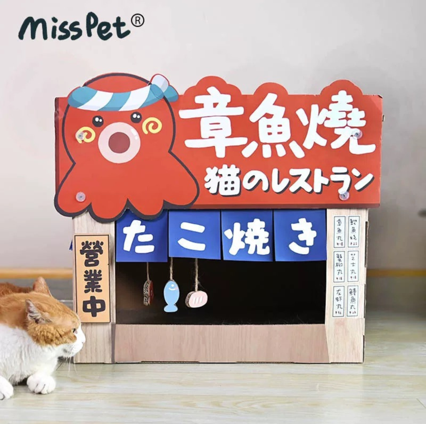 Misspet Japanese Shop Series Cat Scratcher