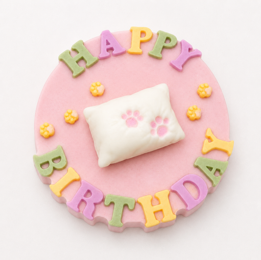 Le Petit Paws: Pillow Party - Dog and Cat Birthday Cake