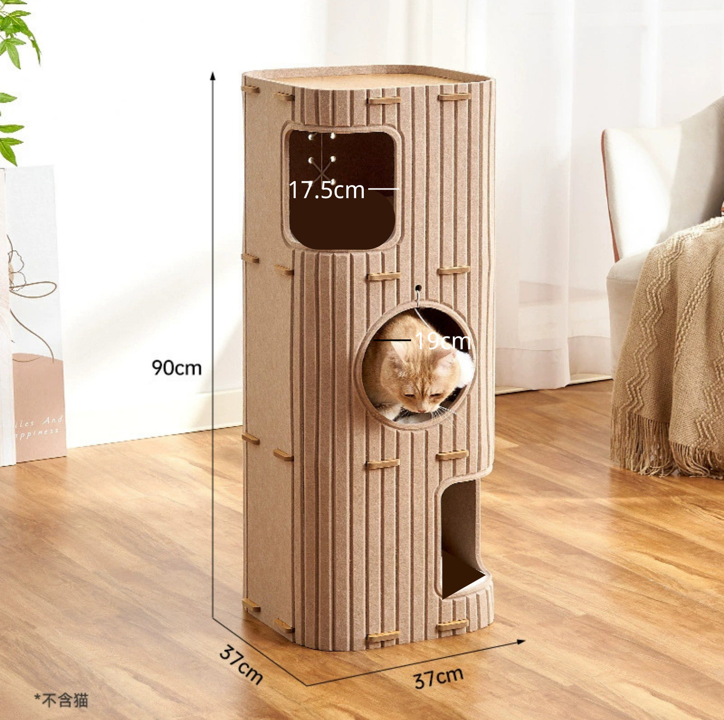 Three-Tier Felt Cat Climbing Tower