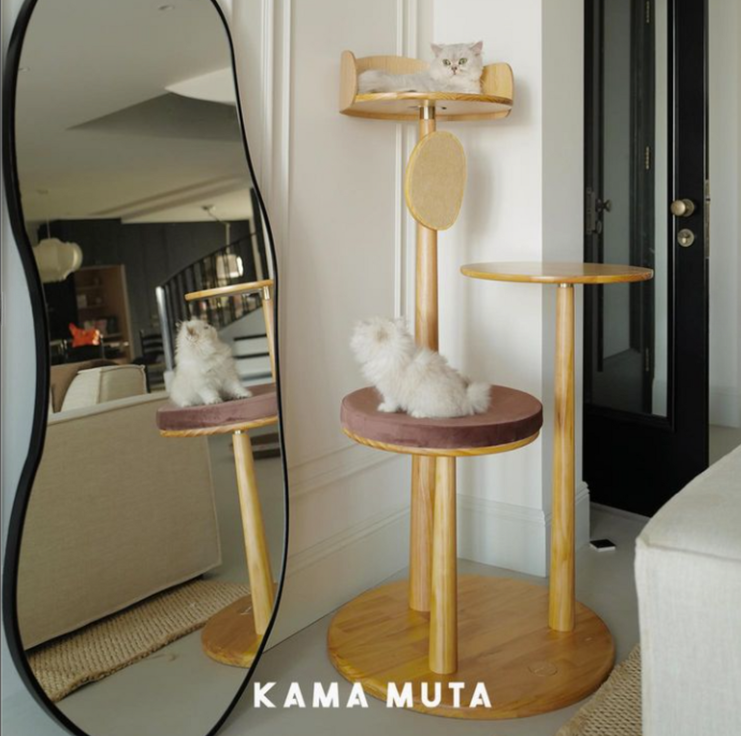 KAMA MUTA Origin Collection Mushroom Cat Tree