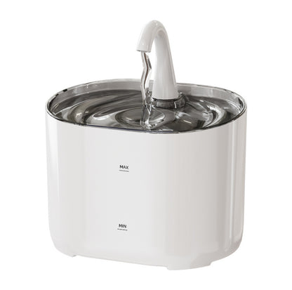 2.2 L Rechargeable Pet Drinking Fountain
