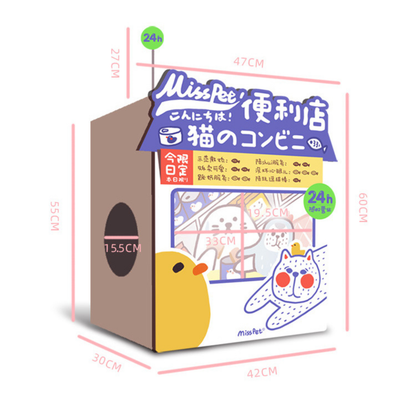 MissPet Convenience Store Cardboard Cat Scratcher