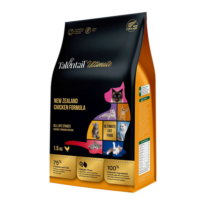 Talentail Ultimate New Zealand Chicken Dry Cat Food