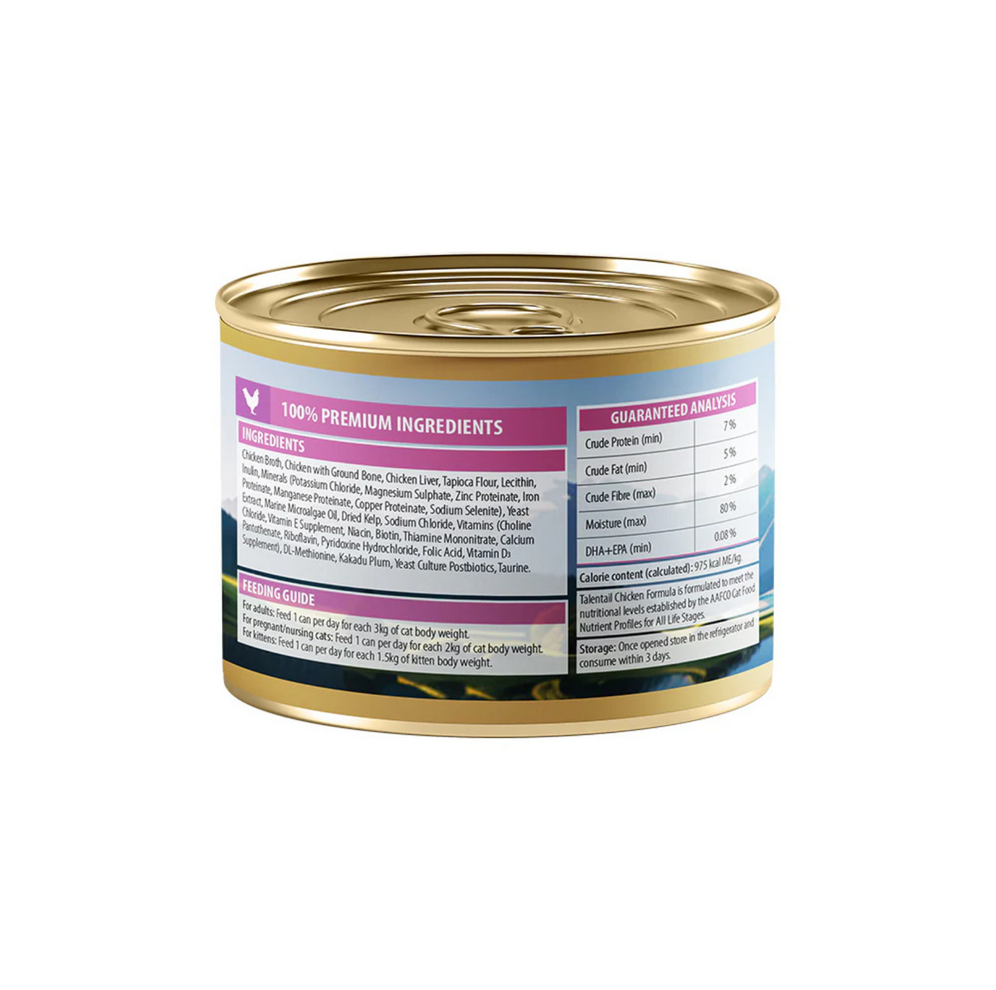 TALENTAIL Ultimate New Zealand Chicken Velvety Mousse-Wet Cat Food
