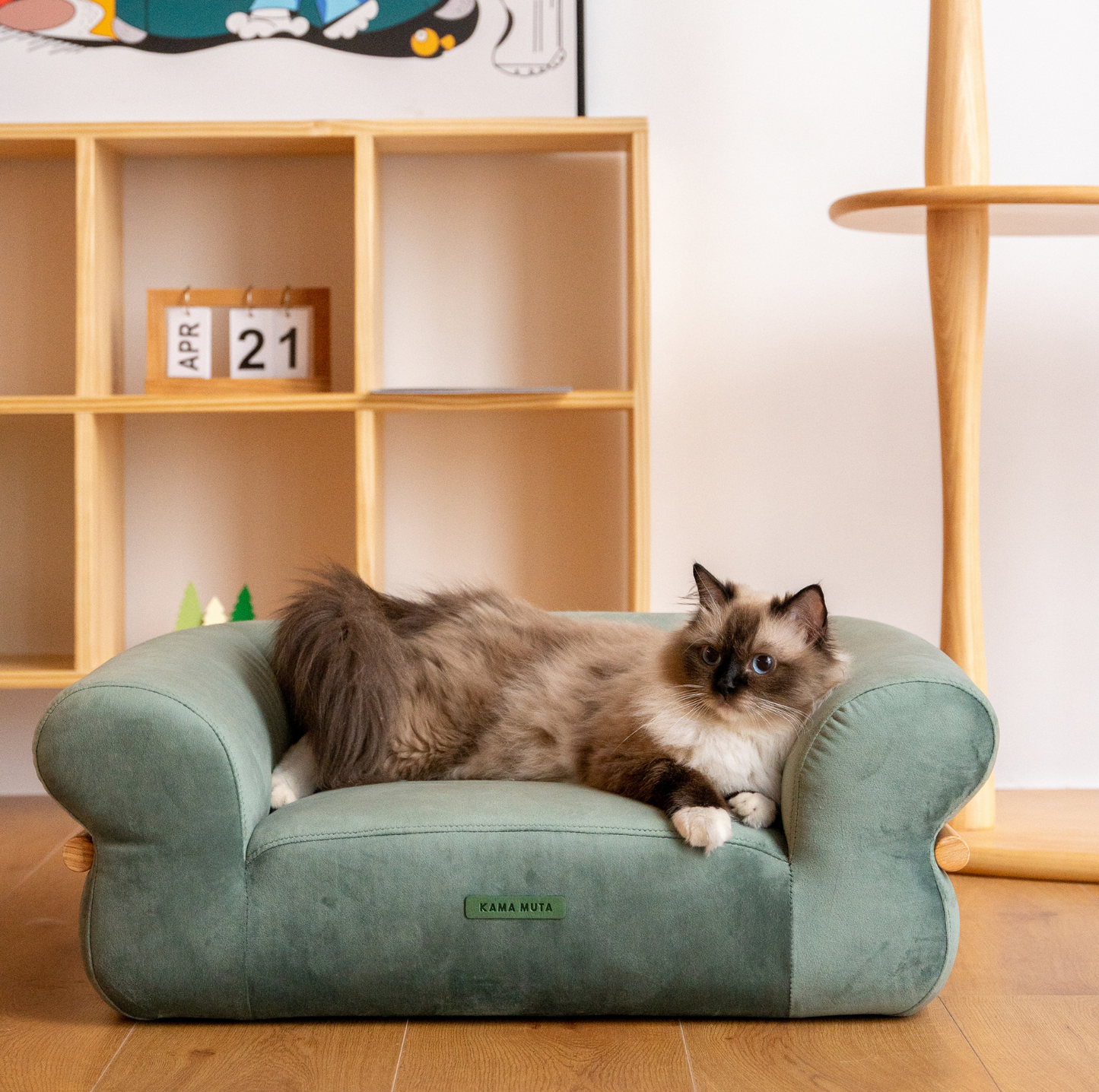 KAMA MUTA Bread Pet Bed - Italian-Inspired Design with Memory Foam and Ash Wood Frame