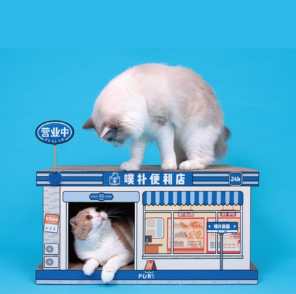 PurLab Convenience Store Cat Scratcher House