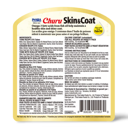 INABA Churu Skin & Coat Variety Cat Treat Tubes – 50 x 14g