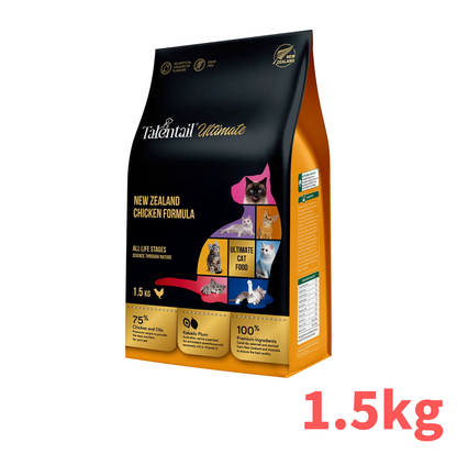 Talentail Ultimate New Zealand Chicken Dry Cat Food