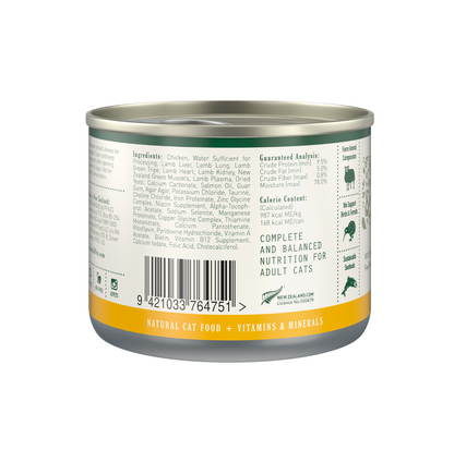 Zealandia Grain Free Chicken Pate Adult Cat Wet Food 170g