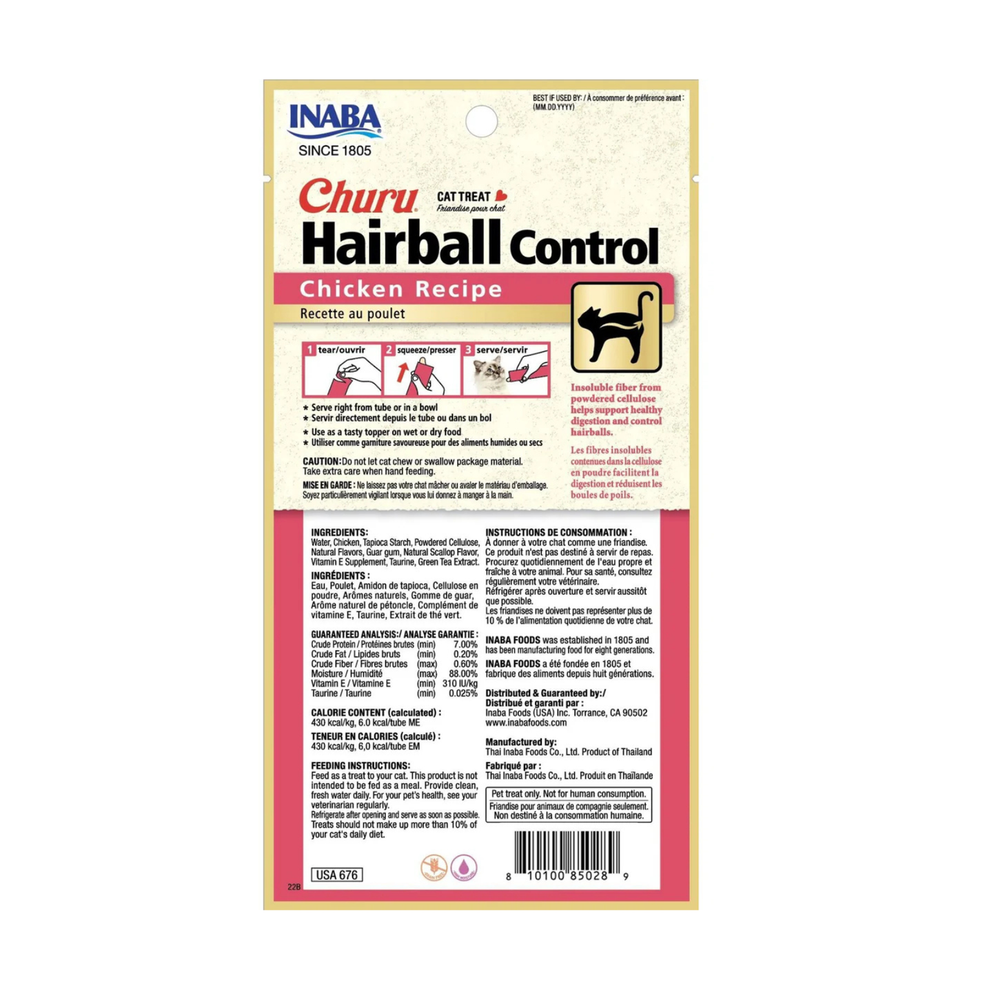 INABA Churu Hairball Control Chicken Recipe Cat Treats – 4 x 14g