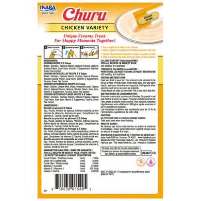 INABA Churu Tuna & Chicken Variety Cat Treat Tubes-50*14g