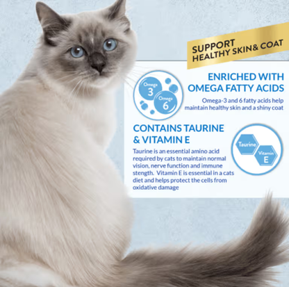 INABA Churu Skin & Coat Variety Cat Treat Tubes – 50 x 14g