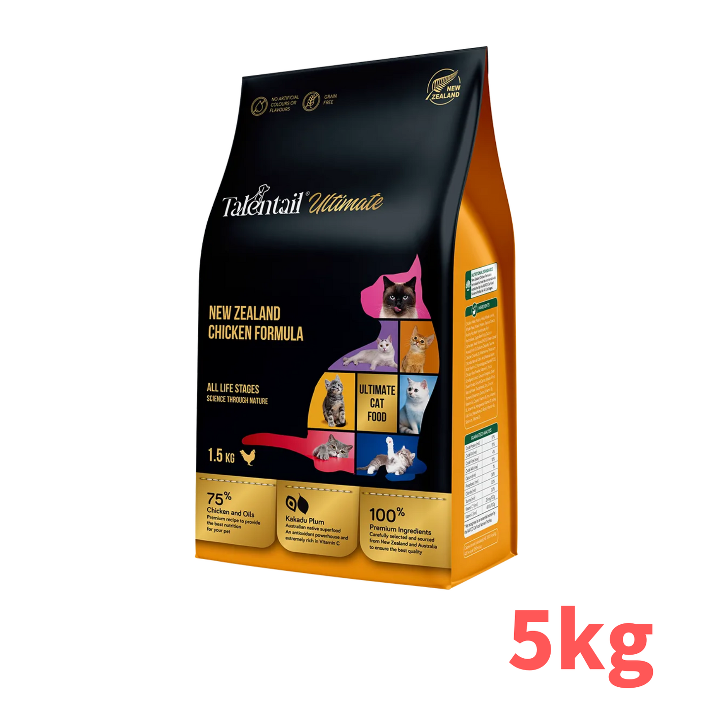 Talentail Ultimate New Zealand Chicken Dry Cat Food