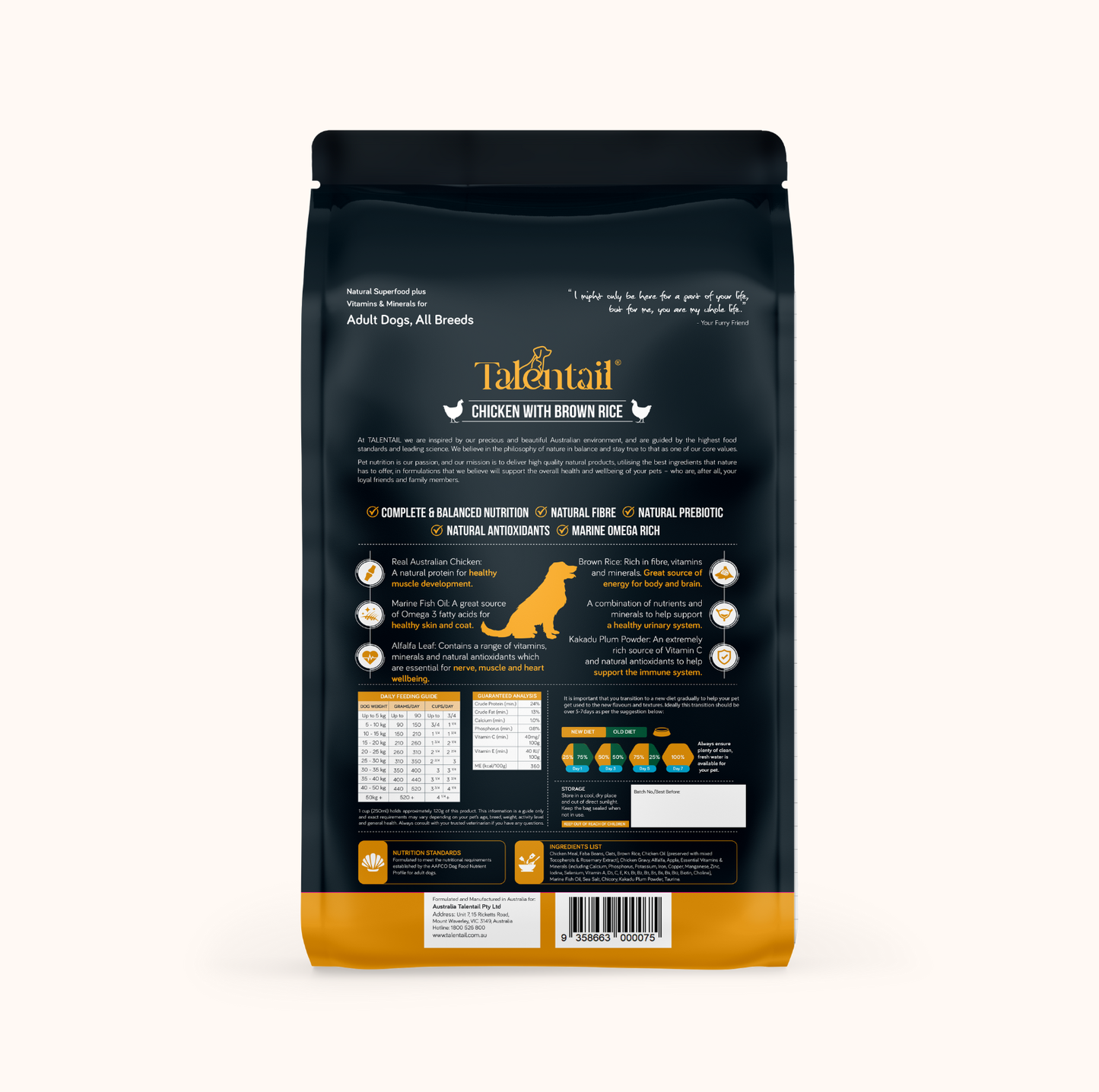 Talentail Adult Dog Food Chicken with Brown Rice