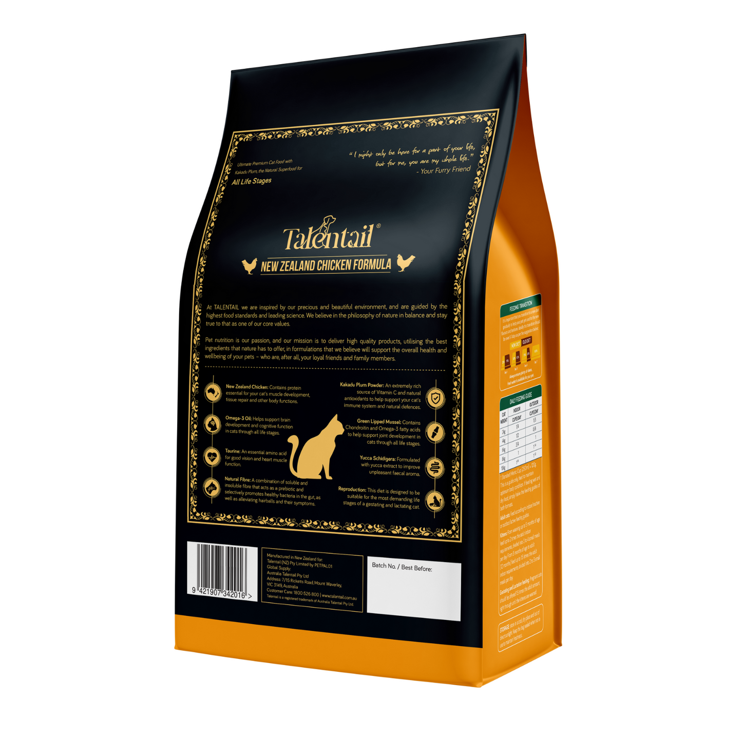 Talentail Ultimate New Zealand Chicken Dry Cat Food