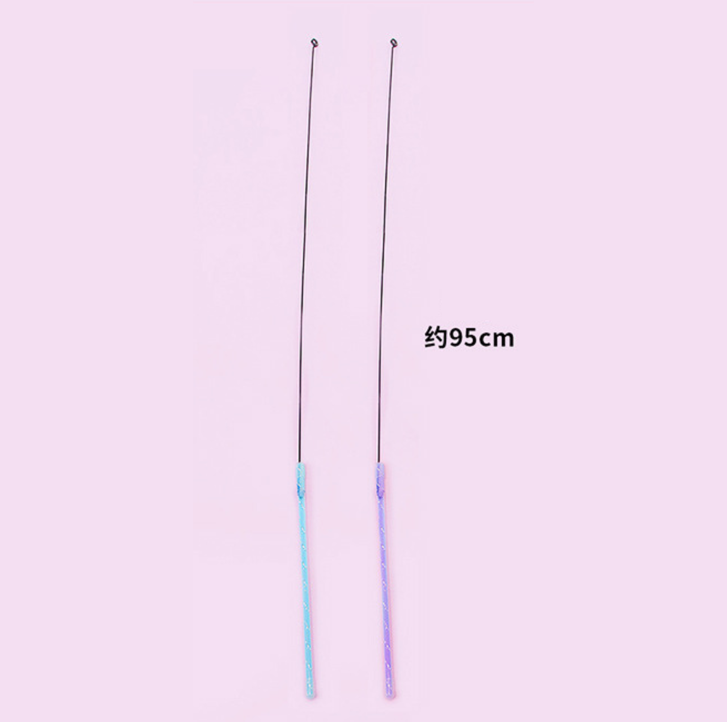 Goldfish Feather Teaser Wand